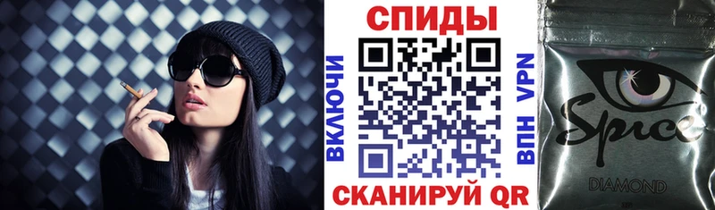 гидра ссылка  Котовск  БУТИРАТ жидкий экстази  закладка 