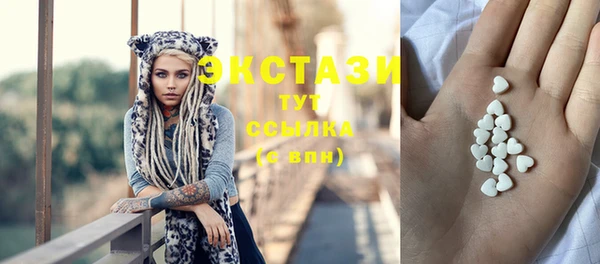молекула духа Коряжма