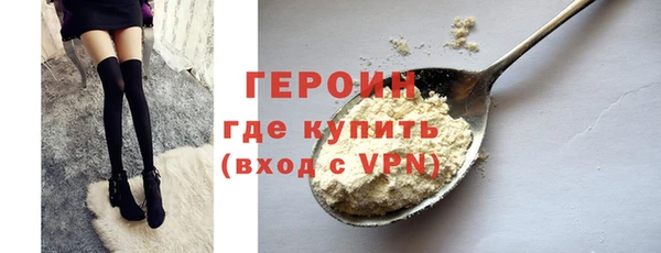 ALPHA-PVP Костерёво