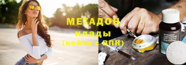 молекула духа Коряжма