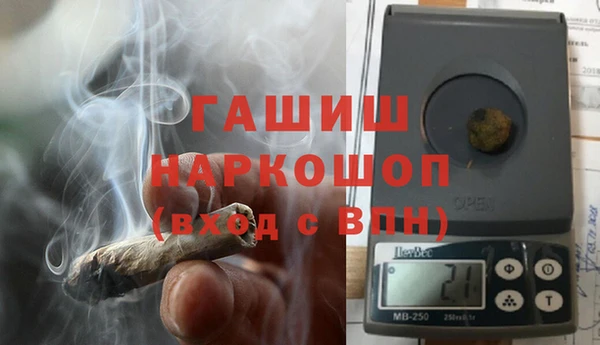 COCAINE Козловка