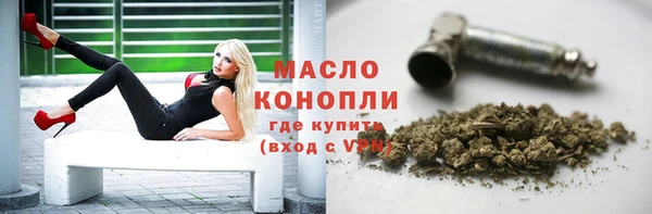 амф Кодинск