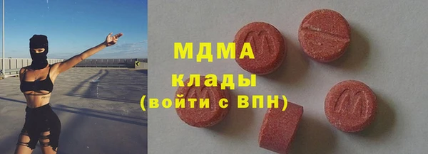 прущая мука Красноперекопск
