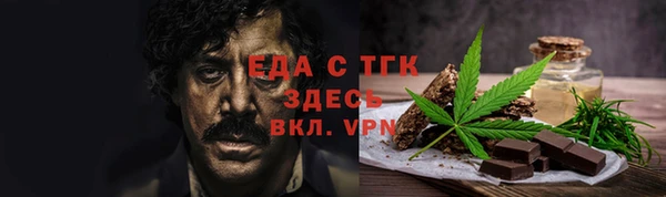 стафф Корсаков