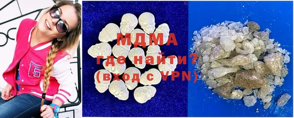 прущие крисы Грязовец