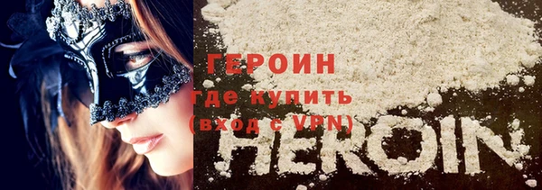 ALPHA-PVP Костерёво