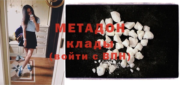 стафф Корсаков