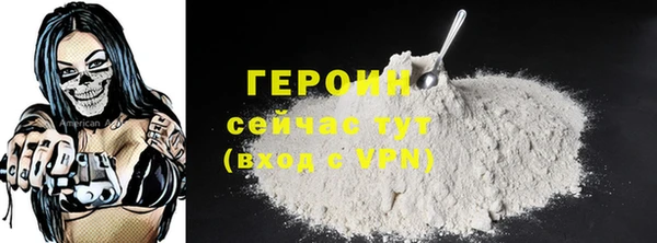 меф VHQ Краснослободск